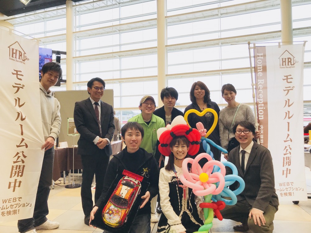 Home Reception 感謝祭