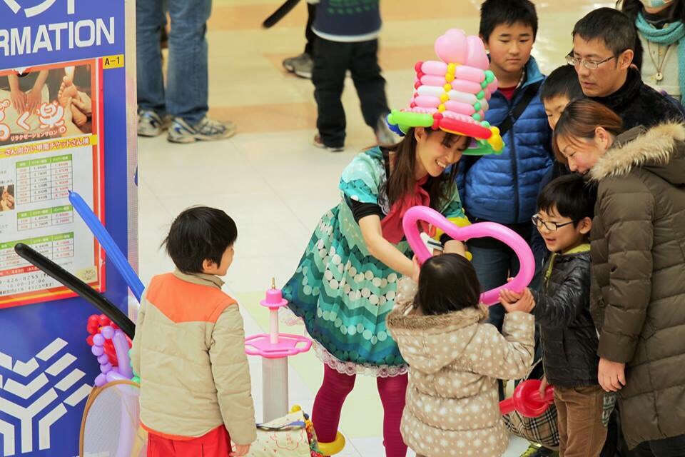 Home Reception 感謝祭